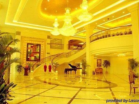 Tian Cheng Grand Hotel Rizhao Interiør bilde