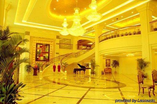 Tian Cheng Grand Hotel Rizhao Interiør bilde