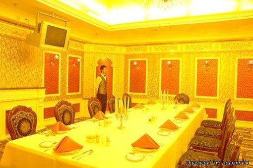 Tian Cheng Grand Hotel Rizhao Restaurant bilde