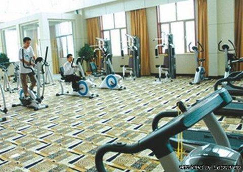 Tian Cheng Grand Hotel Rizhao Fasiliteter bilde